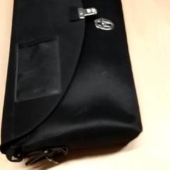 Taška, ako bolo nahlásené RET pomocou iLost