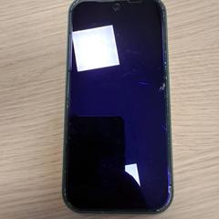 Telefon, amint azt Qbuzz Fryslân az iLost segítségével jelentette.