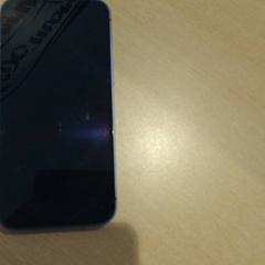 Iphone, gisa salatu by Walibi Holland iLost erabiliz