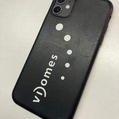 Telemóvel Zwart iPhone, como reportado por Gemeente Rijswijk utilizando o iLost
