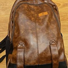 Sac, a été signalé par GVB utilisant iLost