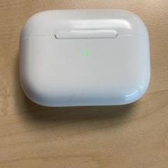 İLost kullanarak Pathé Schouwburgplein tarafından bildirildiği gibi Kablosuz kulaklık Apple