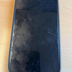 Iphone, som rapportert av Masters of Hardcore ved bruk av iLost