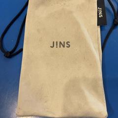 Estoig d'ulleres, segons ha informat IKEA福岡新宮 mitjançant iLost