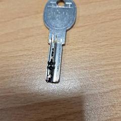 鍵 がiLostで Gemeente Roermond によって報告されました