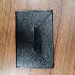 Pasjeshoesje, como reportado por Pathé Zaandam utilizando o iLost