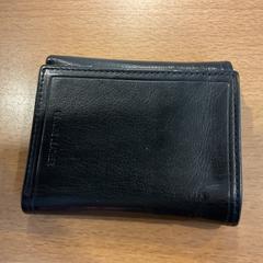 지갑 Guarin-peters, iLost를 사용하여 Gemeente Amsterdam - Bureau Gevonden Voorwerpen에 보고됨