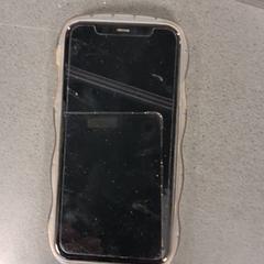 Iphone, as reported by Breng Nijmegen using iLost