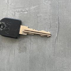 Klíč, jak nahlášeno Arriva Achterhoek-Rivierenland pomocí iLost