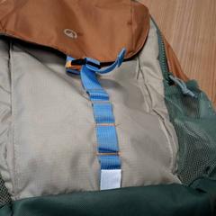 Mochila, segundo informou Connexxion Haarlem AML usando iLost