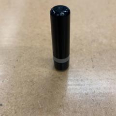 印鑑, segundo informou IKEA Tokyo-Bay usando iLost