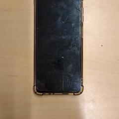 Smartphone Samsung, zoals gemeld door RET met iLost