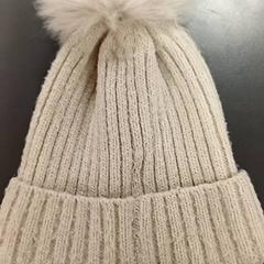 Beanie Enfant avec motif, zgłoszono przez IKEA Strasbourg przy użyciu iLost