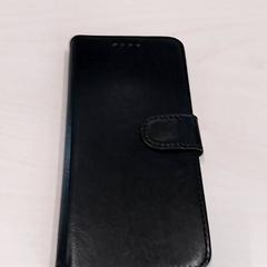 Mobiltelefon Samsung, amint azt Arriva Limburg Zuid az iLost segítségével jelentette.