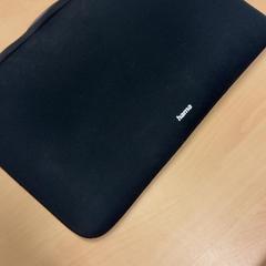 Custodia per laptop, come riportato da RET utilizzando iLost