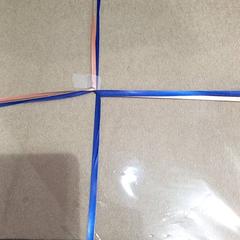 Pakiet, zgłoszono przez allGo Almere przy użyciu iLost