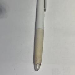 İLost kullanarak IKEA横浜 tarafından bildirildiği gibi Tükenmez kalem