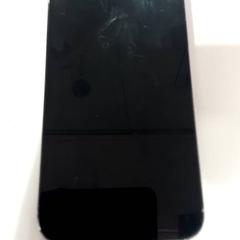 Iphone, amint azt allGo Almere az iLost segítségével jelentette.