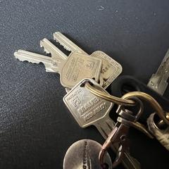 Sleutel, come riportato a iLost