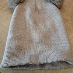 Bonne enfant Bonnet beige, som rapportert av IKEA Lyon Grand Parilly ved bruk av iLost