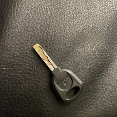 Key, jak bylo nahlášeno na iLost