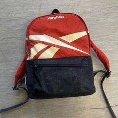 Rucksack - Enzo, gemeldet von Centraal magazijn über iLost