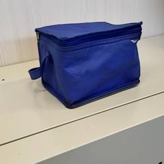 Fajna torba, zgłoszono przez Transdev Gooi en Vechtstreek przy użyciu iLost