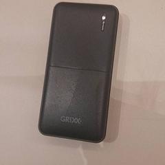 Powerbank, as reported by Van der Valk Hotel Schiphol using iLost