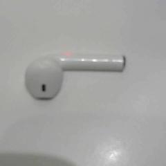 Écouteur، كما تم الإبلاغ عنه بواسطة Relais Azalys عبر iLost