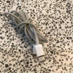 Adapter White, as reported by MEININGER Hotel Berlin "Mitte" Humboldthaus using iLost