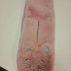 Barneskarf, zoals gemeld door IKEA Åsane met iLost