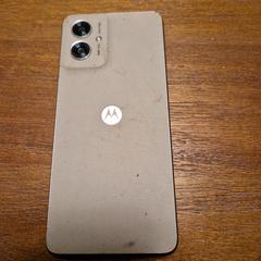 Motorola smartphone (budget mobile is provider), segundo informou a iLost