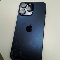 Telefon Apple, rapporterat av ilévia med iLost