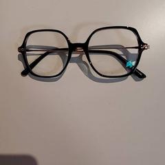 Briller Noire, som rapportert av IKEA Strasbourg ved bruk av iLost