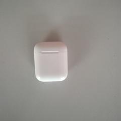 Boîtier d'écouteurs, a été signalé par Twisto utilisant iLost