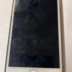 Iphone, gemeldet von HTM über iLost