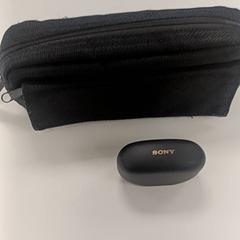 Auriculars sense fil Sony & Estoig Zwart, segons ha informat HvA Amstelcampus mitjançant iLost