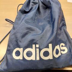 Taška na turniket, jak nahlášeno Regio Limburg - Leuven pomocí iLost