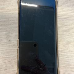 Handy smrt Oppo, gemeldet von Gemeente Arnhem über iLost