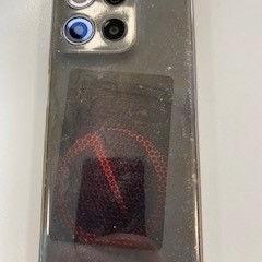 Handy grijs Motorola, gemeldet von Gemeente Ede über iLost