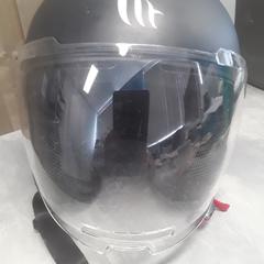 Helm, gisa salatu by Arriva Friesland / Groningen iLost erabiliz