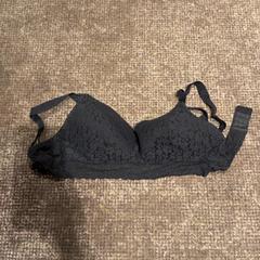 Podprsenka Zwart, ako bolo nahlásené Van der Valk Hotel Apeldoorn - De Cantharel pomocou iLost