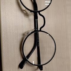 Glasses, as reported by IKEA Saint-Etienne using iLost