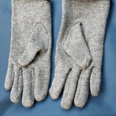 Handschoenen grijs, zoals gemeld door Centraal magazijn met iLost
