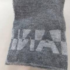 Schal, gemeldet von Arriva Limburg Zuid über iLost