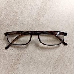 Lunettes, a été signalé par Regio Oost-Vlaanderen utilisant iLost