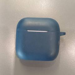 Caixa para airpods, como reportado por Qbuzz GD Groningen HS utilizando o iLost