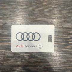 Bilnycklar key, rapporterat av WestCord Hotel Eindhoven med iLost
