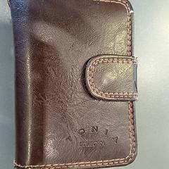 Wallet van Dijken, as reported by Qbuzz GD Groningen HS using iLost