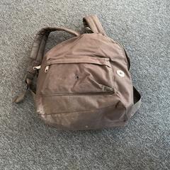 Sac à dos, a été signalé par Breng Arnhem utilisant iLost